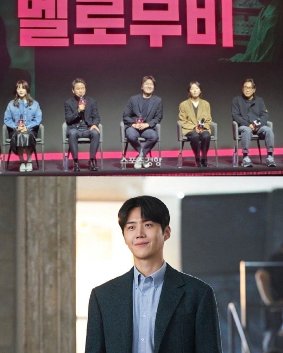KimSeonHo_HQ's tweet photo. ‘When Life Gives You Tangerines’ Director Kim Wonseok Sends Public Love Call to #KimSeonHo: “I Want to Appeal”

---
'When Life Gives You Tangerines' director Kim Wonseok has openly expressed his desire to work with actor Kim Seonho.

On the morning of the 4th, the Next on Netflix 2025 Korea event was held at the Fairmont Ambassador in Yeongdeungpo, Seoul. 

During the event, director Kim Wonseok addressed #CanThisLoveBeTranslated? director Yoo Youngeun, saying, “I want to appeal to Kim Seonho and Go Younjung. How should I communicate with them?” He then specifically asked, “Does Kim Seonho dislike directors who push too hard? Does he prefer a more careful approach? Some directors are very expressive in their reactions—does he dislike it if they aren’t?”

In response, director Yoo Youngeun smiled and said, “You don’t need to appeal at all, director. You’re already an amazing filmmaker. I’m sure both actors would want to work with you.”

She continued, “The actors I met on set had a strong passion and love for the project. ‘Language’ doesn’t just mean foreign languages—everyone has their own way of expressing themselves. For communication to work, it’s important to have an open mind, and both of them were very open about the project, which made the set atmosphere really great.” She then added with a sense of humor, “Tomorrow is our last day of filming, and the mood has been warm and harmonious until now. I’ll make sure to pass along your words to the actors tomorrow.”

—
https://t.co/EZzTCtxwzI
