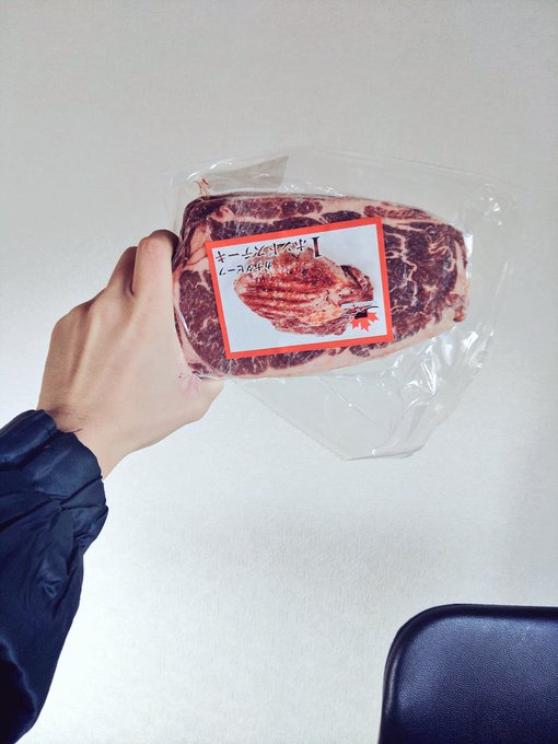 めちゃくちゃいかつい肉が来ました🍖
ありがとうございます;; 