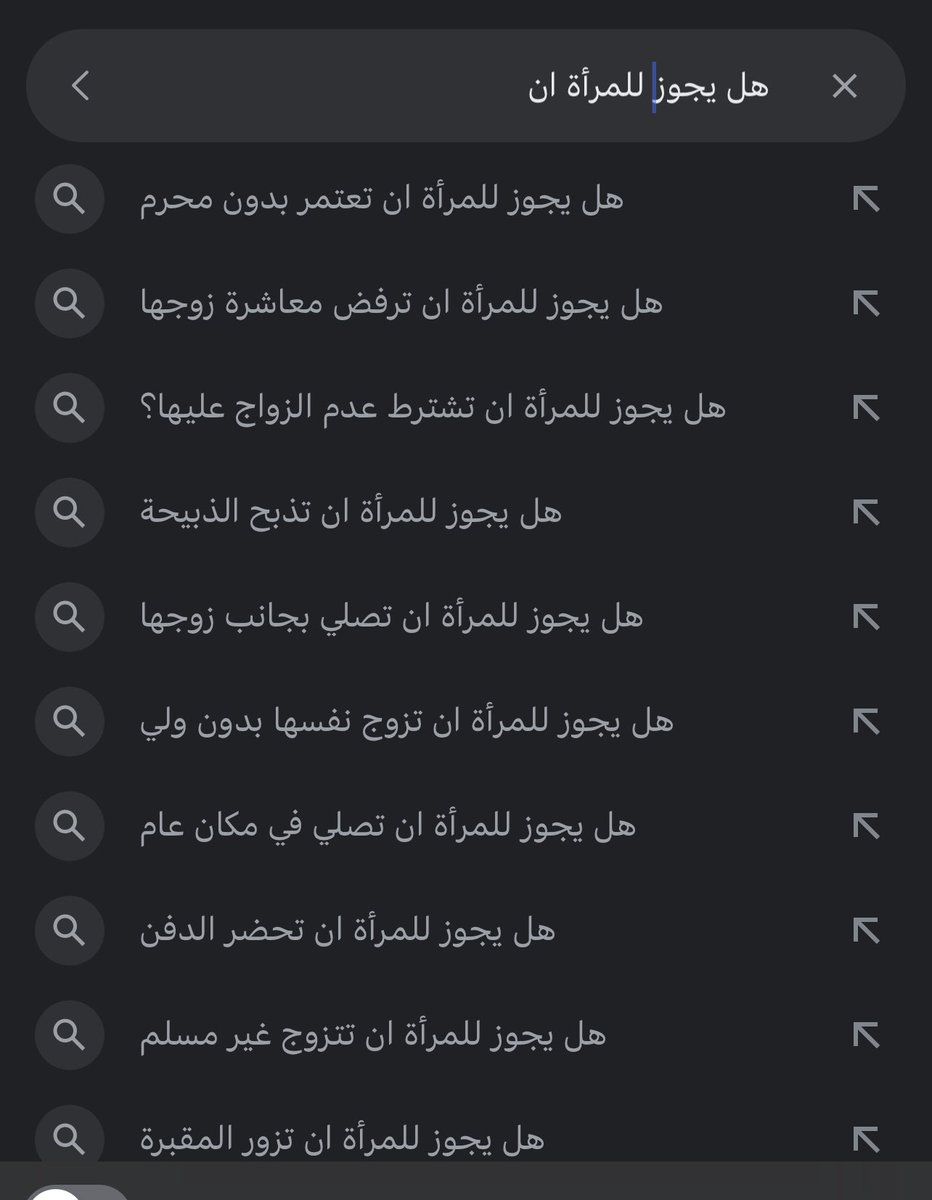 MARIAM NABIL tweet media