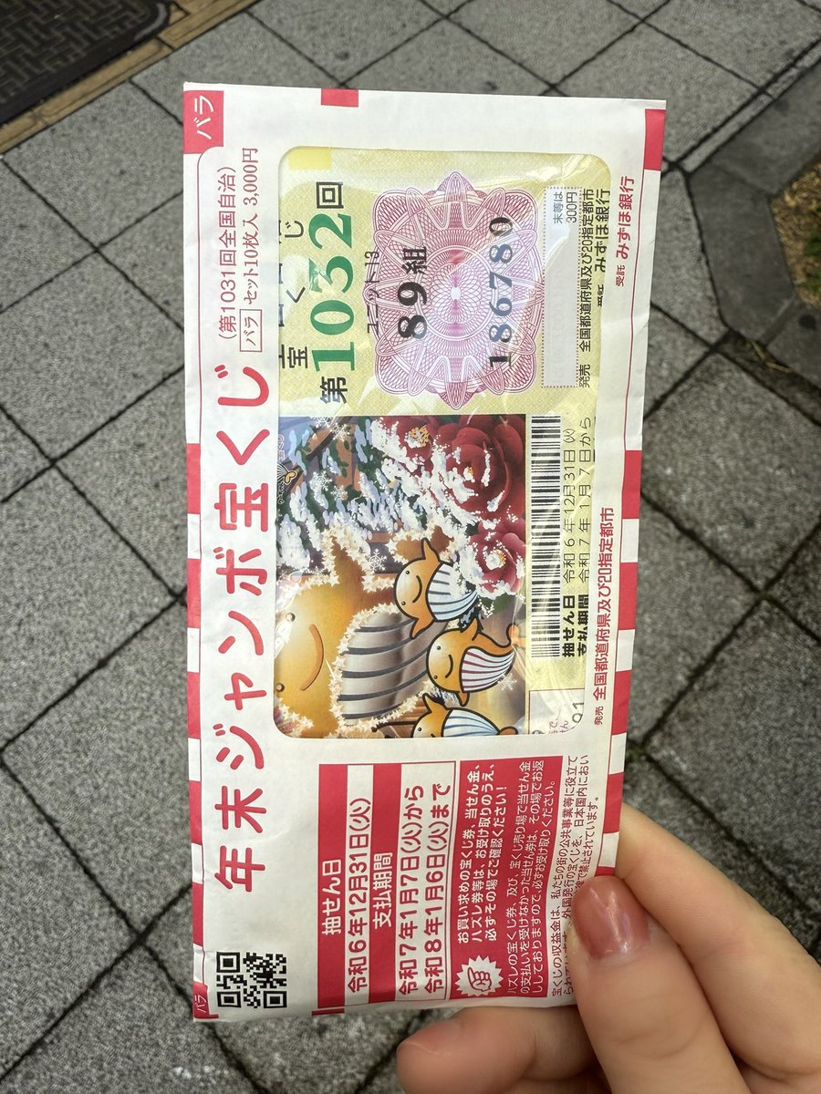 ranmaru_type_a's tweet photo. これがこう🙌 https://t.co/YS9NsLSEg6