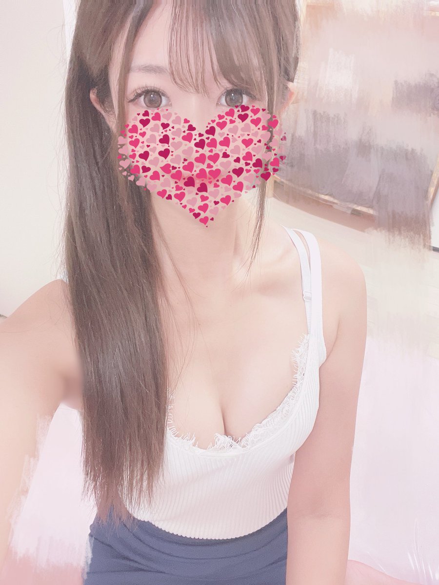 おはようございます☀️🌱

今日は、１８：００までいます🐰♡

☁️2/5 (水)１５：００－２２：００☁️

今週もすごく寒くなるので暖かくして待ってます🥰💗