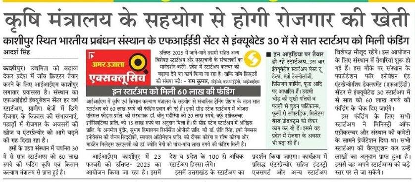 today's exclusive...