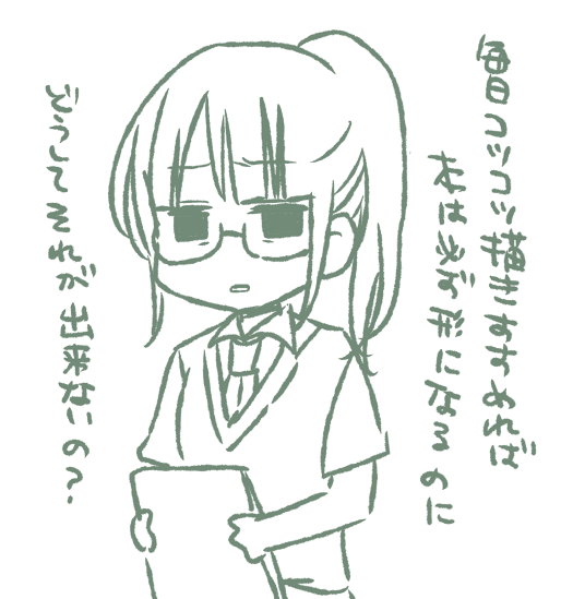 2/16コミティア151、新刊ありません。すみません。 