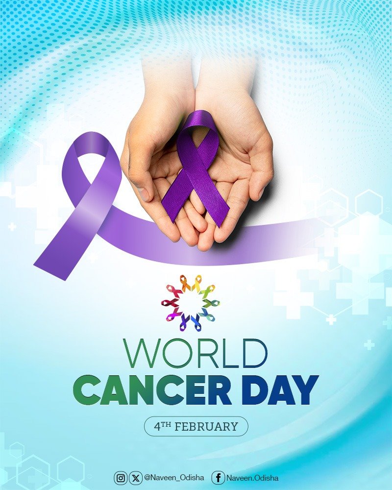 Naveen_Odisha's tweet photo. Early detection and timely treatment can prevent #Cancer which is a leading cause of mortality across the world. On #WorldCancerDay, let's stand with those affected by cancer, spread awareness and promote healthy lifestyle for a #HealthyOdisha. https://t.co/w3mErG1WM7