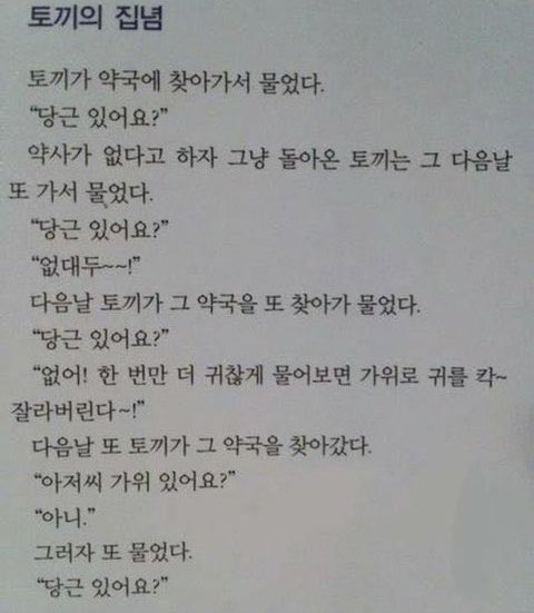 citypop_star's tweet image. 이런 cp가 좋음