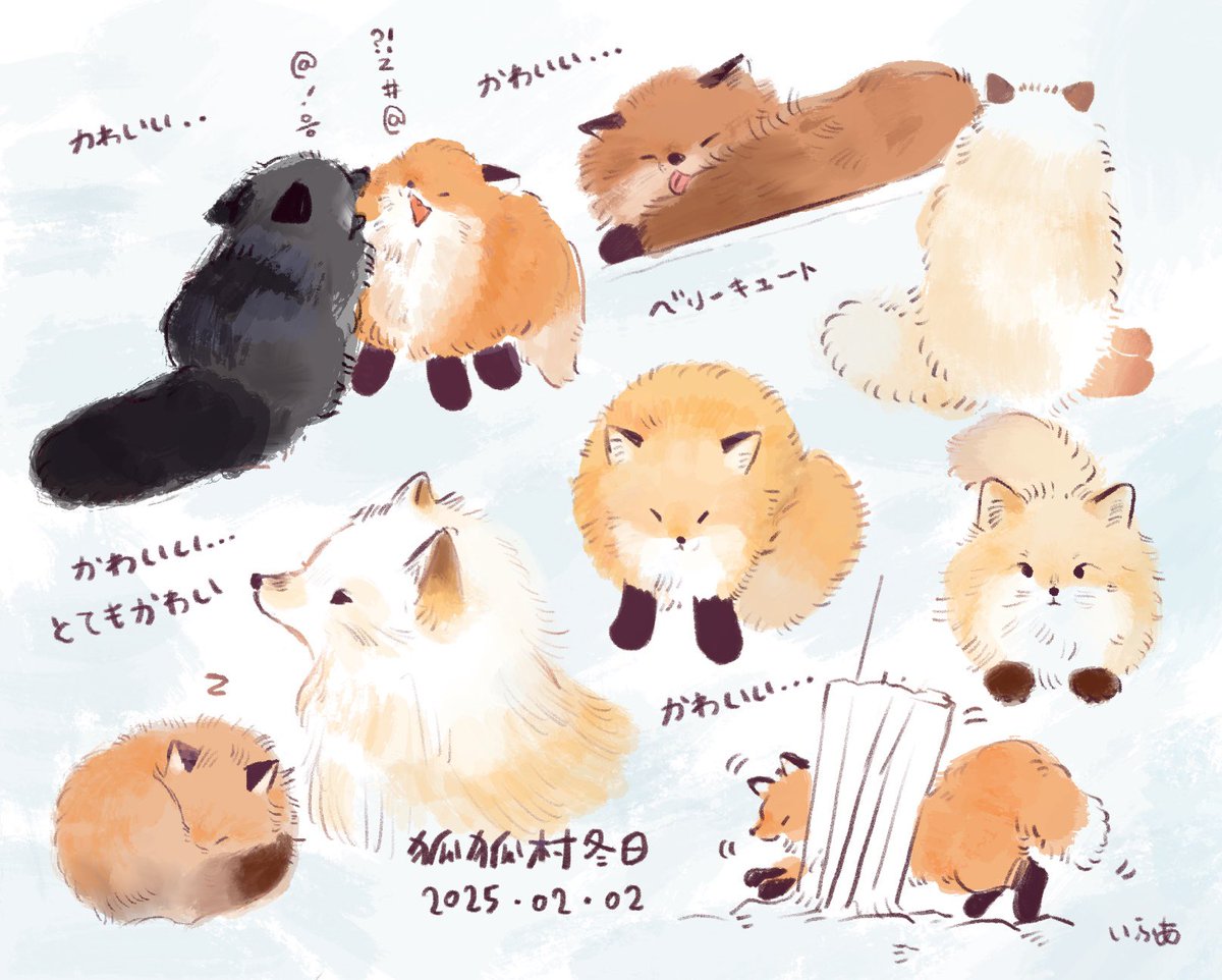 yoshiyoshifox's tweet photo. 🦊🦊⛄️
狐狐の冬
とてもふわふわでかわいい
#イラスト
#絵描き
#ゆるいイラスト
#狐 https://t.co/fMUL1n5lDq