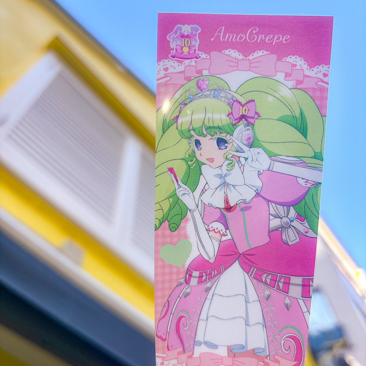 AmoCrepe's tweet photo. 【#プリパラ10周年】
\#大プリパラ展 ×AmoCrepeコラボ❣️/

本日も11時より元気に営業いたします✨
本日はLINE整理券を用いたご案内となります❣️
整理券は10時30分より受付開始です
詳しいご利用方法はリンク先をご参考ください🎶

皆様のご来店お待ちしております！
#pripara
https://t.co/AAhpGeehi6 https://t.co/MEsBOYb7ws