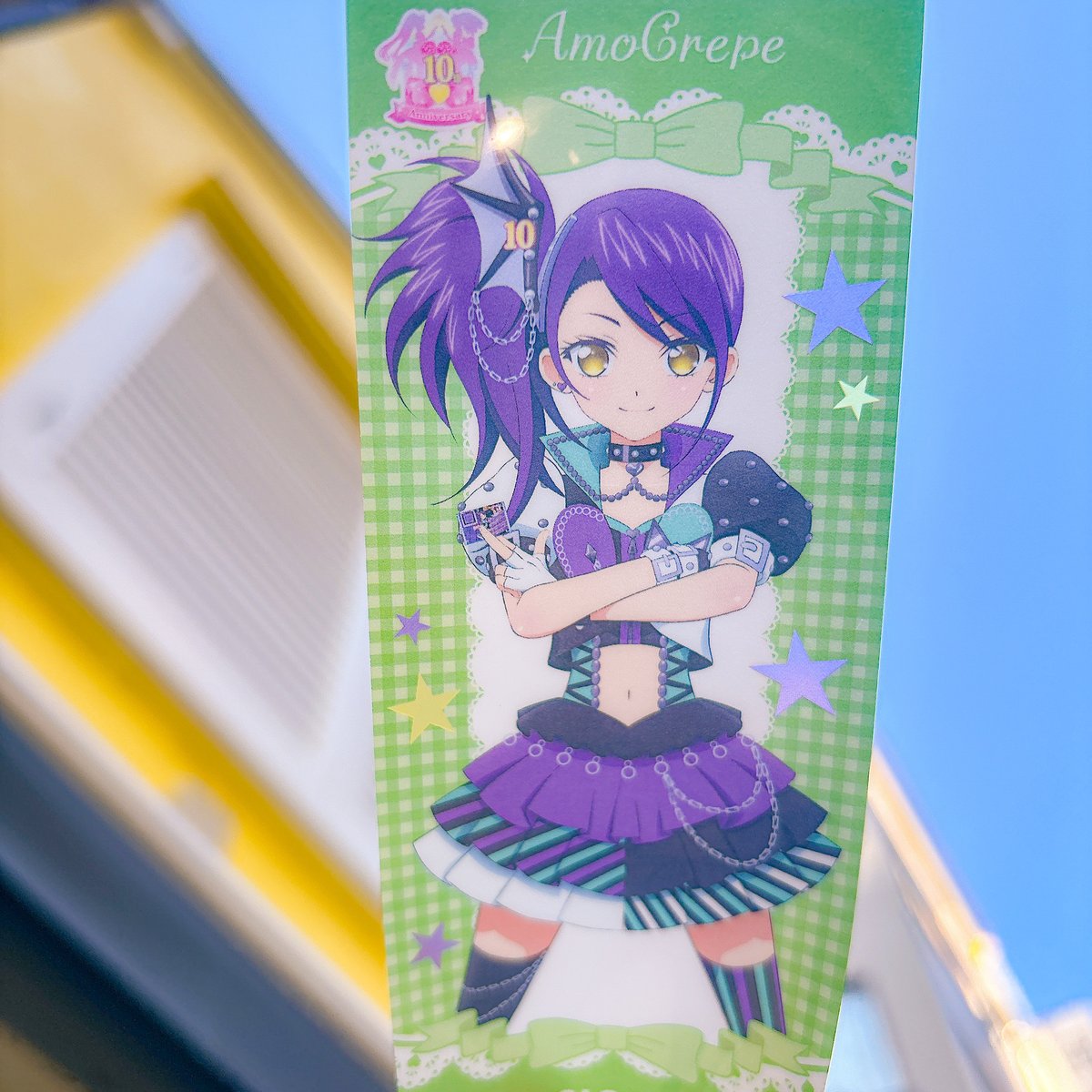 AmoCrepe's tweet photo. 【#プリパラ10周年】
\#大プリパラ展 ×AmoCrepeコラボ❣️/

本日も11時より元気に営業いたします✨
本日はLINE整理券を用いたご案内となります❣️
整理券は10時30分より受付開始です
詳しいご利用方法はリンク先をご参考ください🎶

皆様のご来店お待ちしております！
#pripara
https://t.co/AAhpGeehi6 https://t.co/6erVcYZE4k