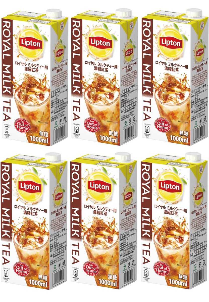 coco🐰 tweet media