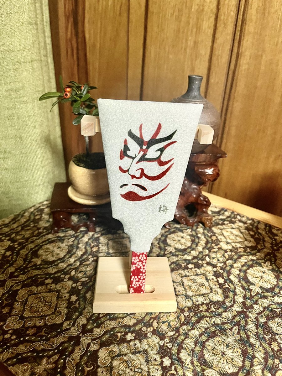 Paprika Girl tweet media