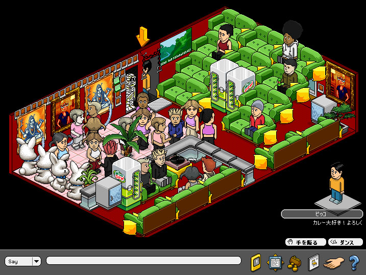 HabboJPN's tweet photo. 本日でHabboホテルJPは22周年🎉

2003年2月4日は日本でHabboホテルがオープンした日です。 https://t.co/SqLGgE3VAQ