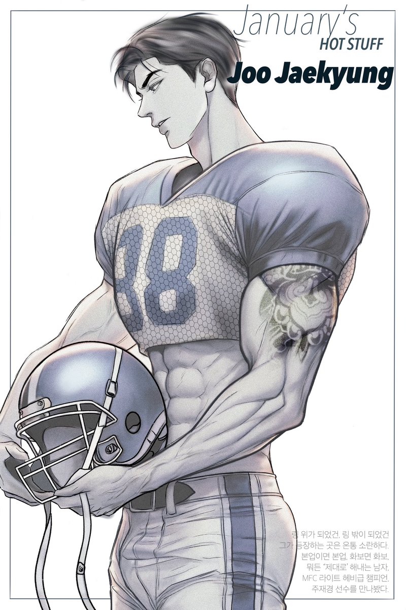 #주재경 잡지화보 촬영

#징크스
#Jinxmanhwa

<a href="/_MinGwa/">밍과😎🥊징크스 3,13,23</a>