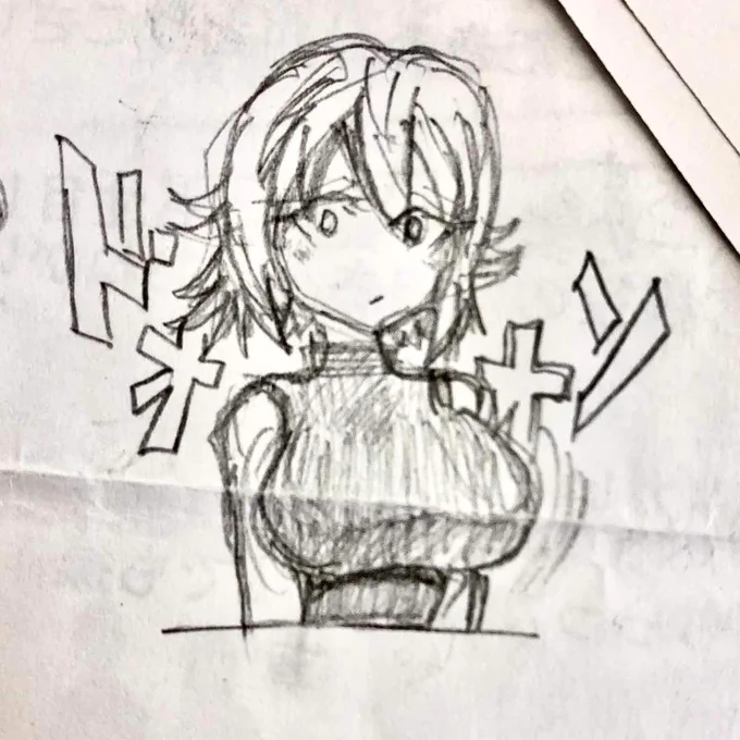 過去らくがき
さねはらちゃんだいすき 