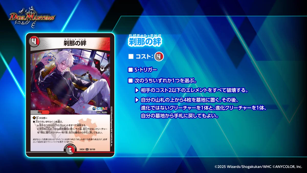 葛葉 on X: 