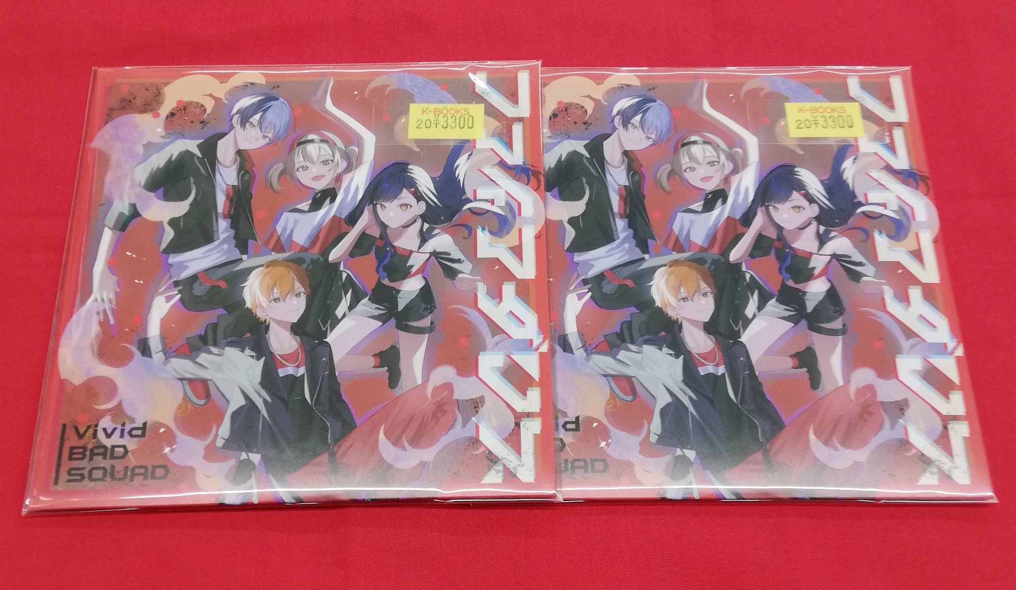 きい@プロフご一読ください様 リクエスト 3点 まとめ商品 - バッグ