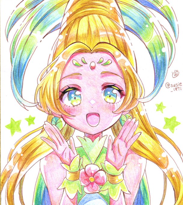キュアオアシス💚
#precure
#アナログイラスト 