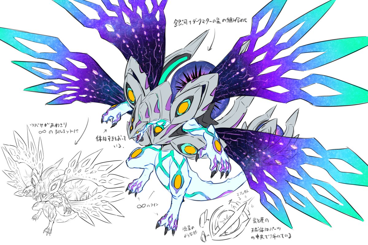 ⋆✧ 悠久のギャラクティカ ✧⋆ 好評発売中❗️ 収録カードより