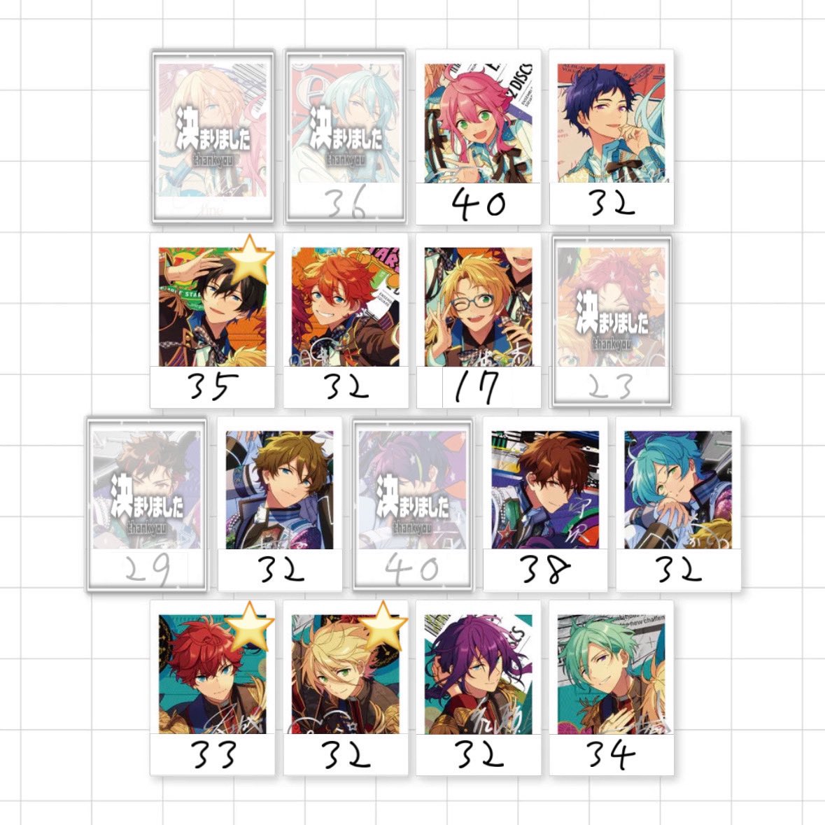 otakatuaka092's tweet photo. あんスタ TRIP ぱしゃっつ Vol.5 A P
譲渡 交換 買取 回収

求→同種or画像4〜6）凜月 みか 英智
譲→画像

求記載外でも凜月みか英智でしたら検討させて頂きますm(*_ _)m

❤️>>💜>>🩷で優先です。 https://t.co/bFhKw4n52p