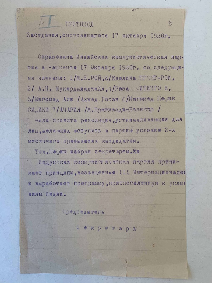 dekkani's tweet photo. 3 yrs later...
I continue to track this astounding story of global history, anti-colonialism, the rise of modern state intelligence systems, & one man's fantastical story. #MNRoy
Marking this with an amazing original memo on the founding of CPI in Tashkent fr Russian archives. https://t.co/9mUYxwaHqF