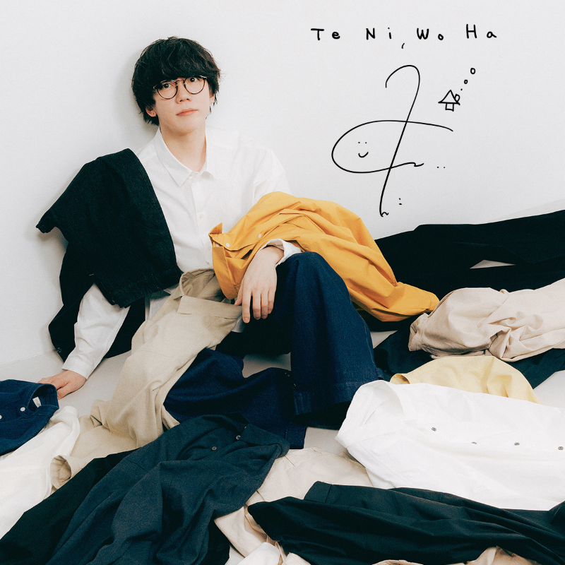 たった今販売スタート📣 片岡健太(sumika)とNANO universeコラボ