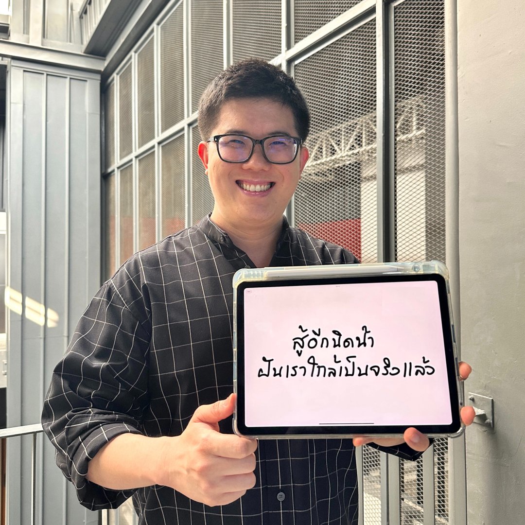 PanSmartMathPro's tweet image. #Dek68 รู้นะว่ากำลังเหนื่อย
แวะมาเติมพลังใจกันได้นะ พี่อยู่ตรงนี้เสมอ ^__^
.
#TCAS68 #SmartMathPro #ติวเตอร์ที่เป็นมากกว่าติวเตอร์