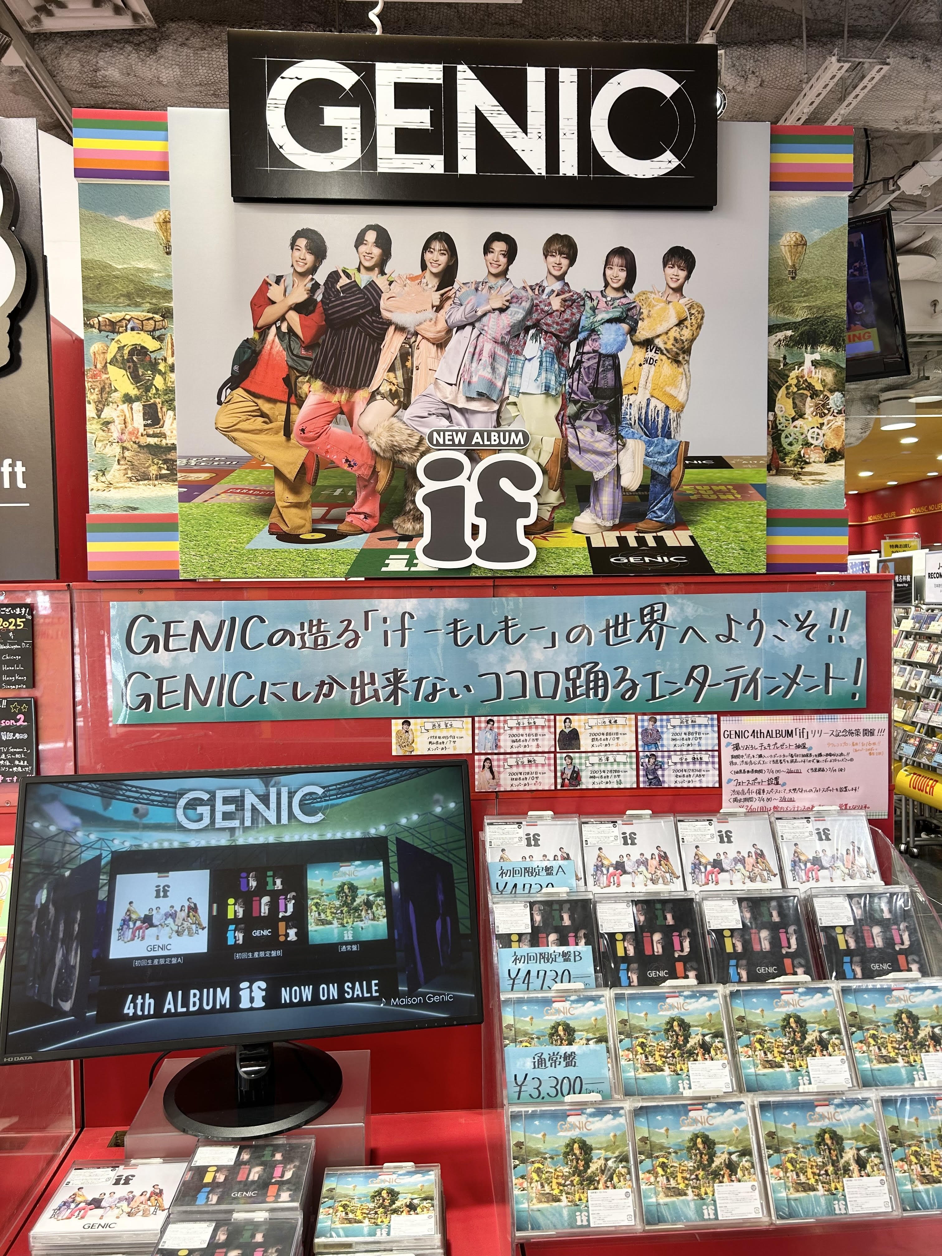 タワーレコード渋谷店 on X: 