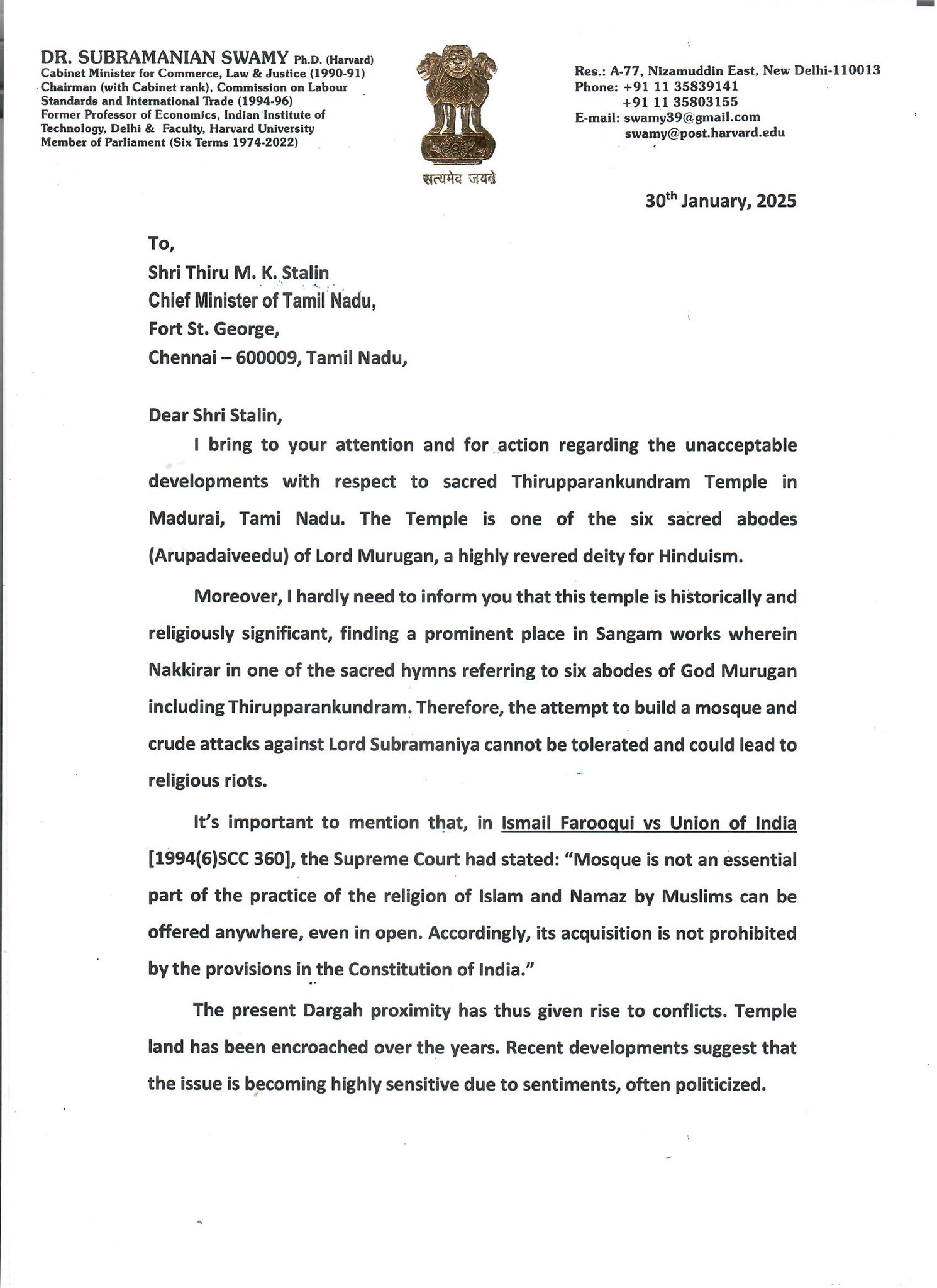 तिरुपरनकुंद्रम पहाड़ी के इस्लामीकरण के विरोध में सुब्रमण्यम स्वामी का मुख्यमंत्री स्टालिन को पत्र