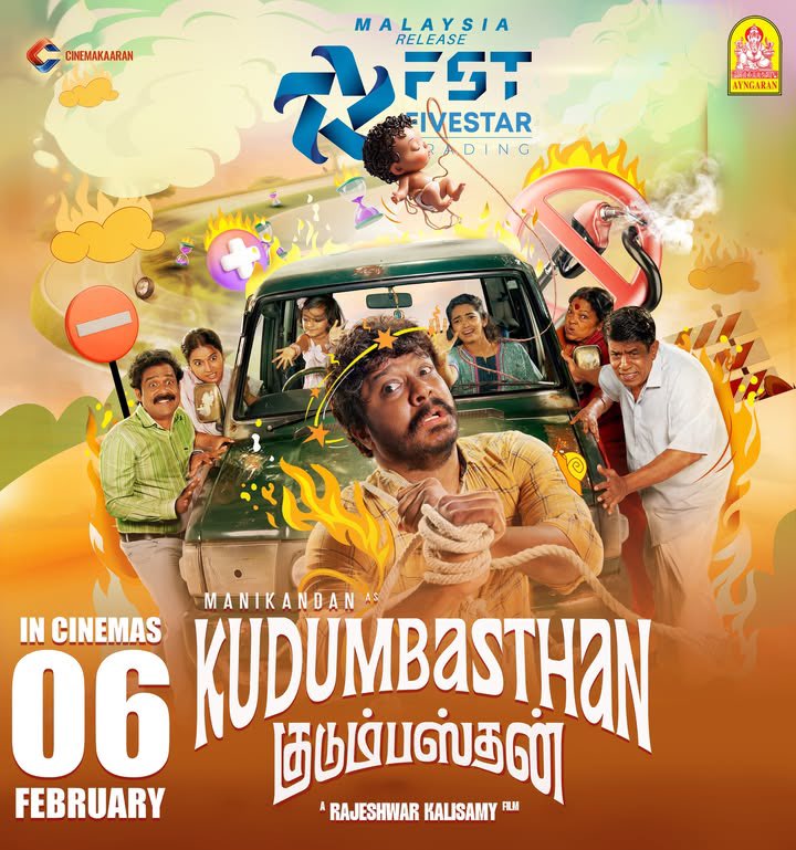 Finally #Kudumbasthan is releasing in Malaysia 🇲🇾🙌🏼

In cinemas from 6th Feb. 
Release by <a href="/FSTofficialmy/">FSTofficialmy</a>