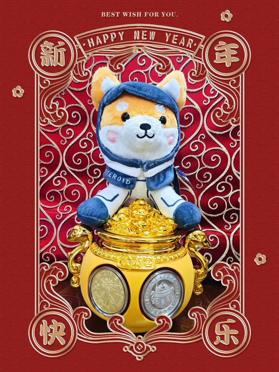 四季豐收、金銀滿屋，闔家順利發大財。可以財源廣進通四海，金銀財寶八方來。往東西賺錢無人知，走南北賺錢穩入袋。

年年春，年年富，年年賺大錢，蓋大房。出門開名車，手上戴名錶，讓你日日見財，日日好，日日招財又進寶 #Asteroid