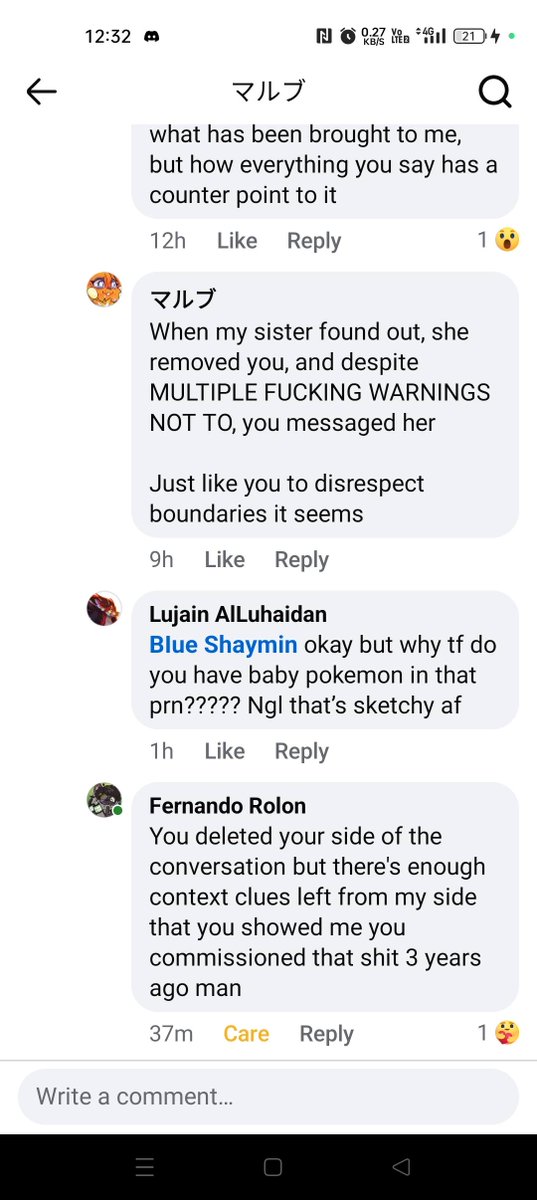 Official_Marbu's tweet photo. CW pedo

Since the Paedo is back, I am posting this here
@LewdGracideas has been caught slipping up, posting and boasting about his MAP PRIDE (pedo) FLAG artwork to mutual friends

You tried to gaslight and lie, but so many people have come forward about your vile behaviour 🙃 https://t.co/PSHoBGEQAt