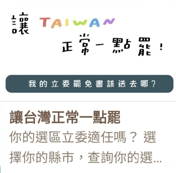 盾牌牙醫史書華 tweet media
