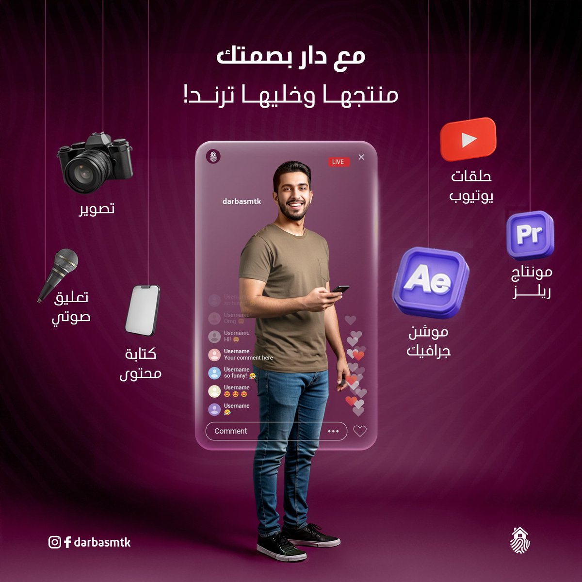 DarBasmtk's tweet photo. @alijulehi1 https://t.co/3i4pq3Y9nh