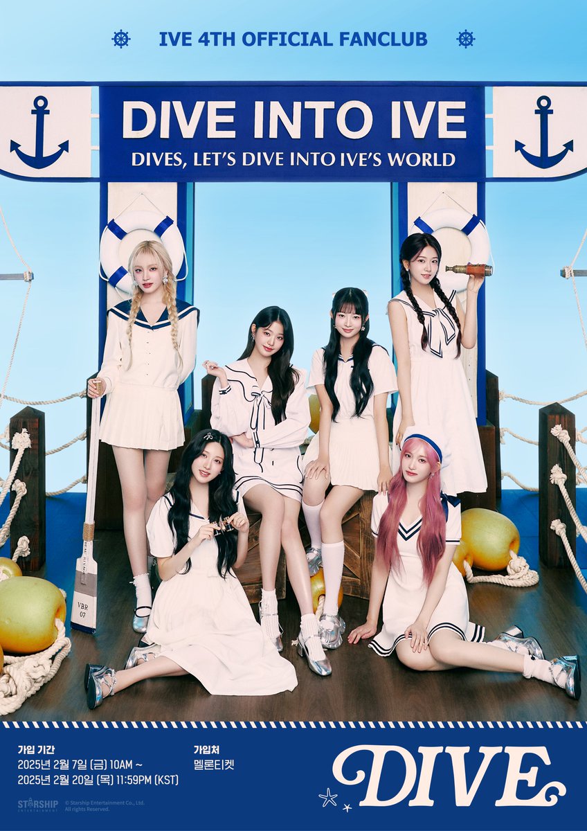 Amazon.co.jp: ive dive 2期 ファンクラブキット fc 本国 韓国