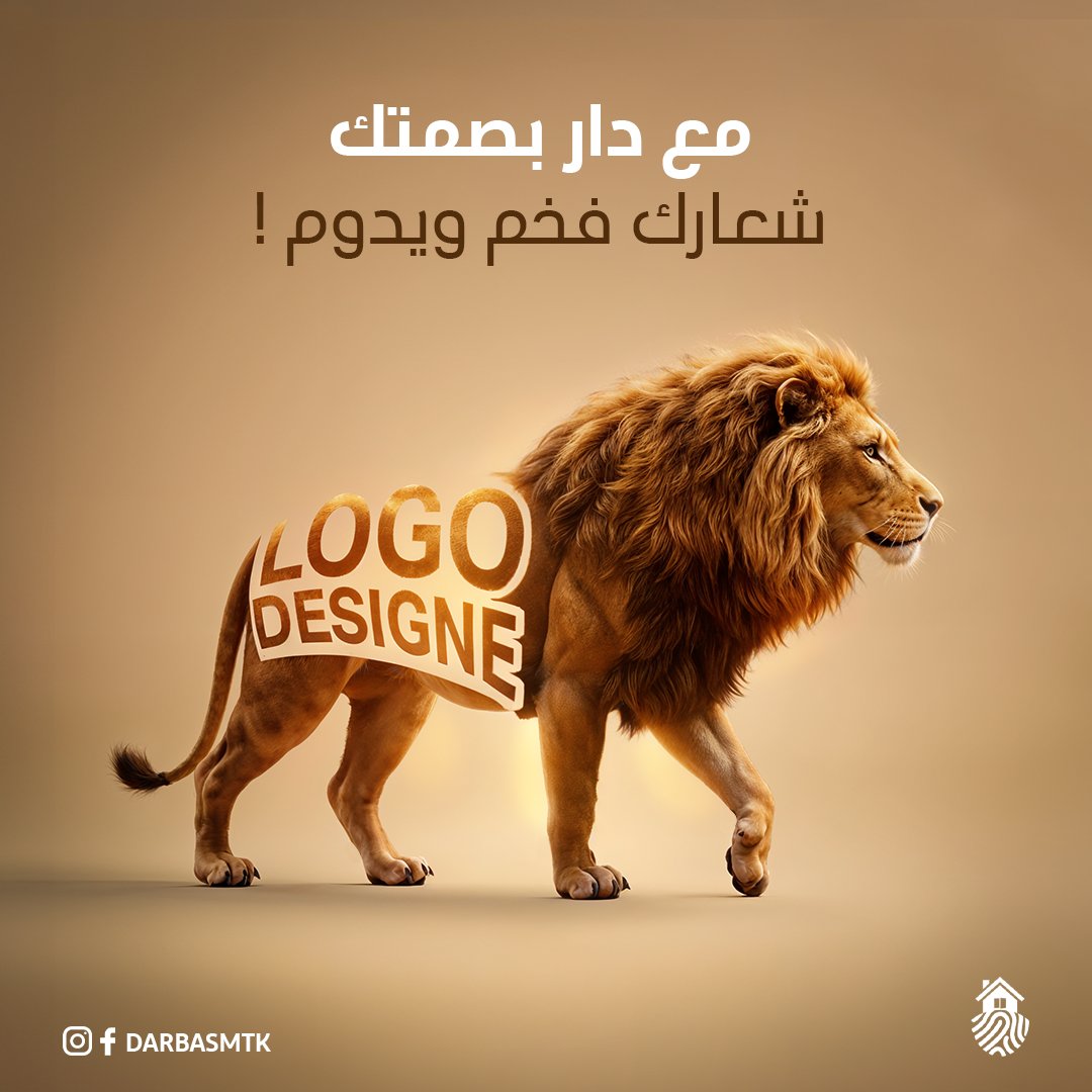 DarBasmtk's tweet photo. @alijulehi1 https://t.co/3i4pq3Y9nh