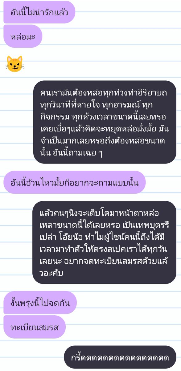 💙 tweet media