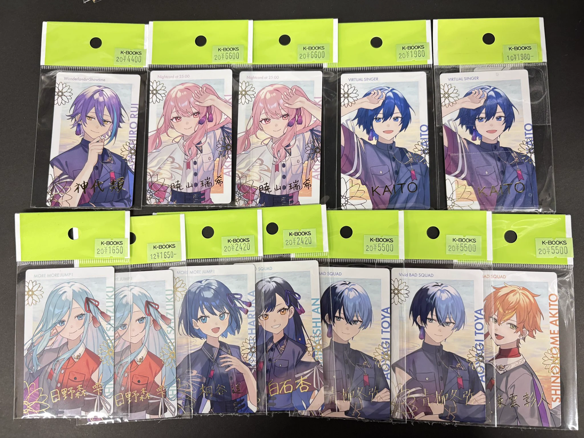 MEY❤︎プロフ確認お願いします❤︎様 リクエスト 4点 まとめ商品 K-BOOKS秋葉原本館 動画系作品（Vtuber） on X: 