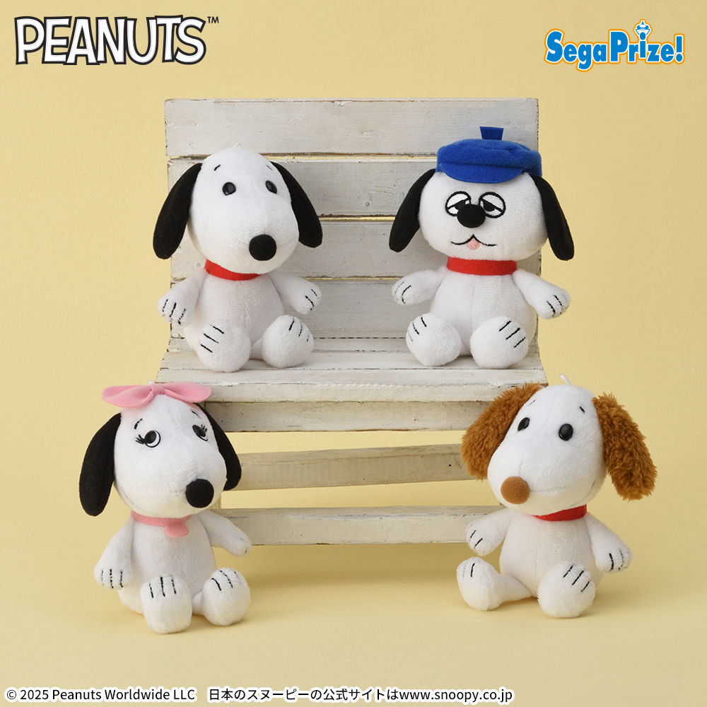 プライズ】 バラエティー豊かな「スヌーピー」たちのマスコットが2月7