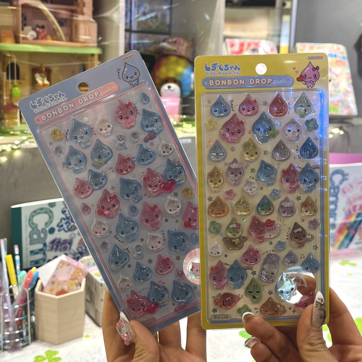 ボンボンドロップシール シール帳 完成品 楽天市場】正規品 ボンボンドロップシール マジカル 全3種 □ BONBON