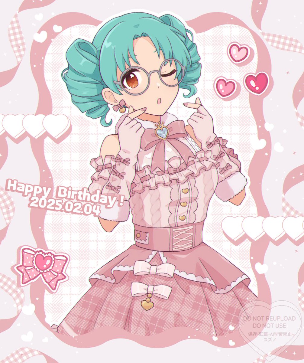 すずの tweet media