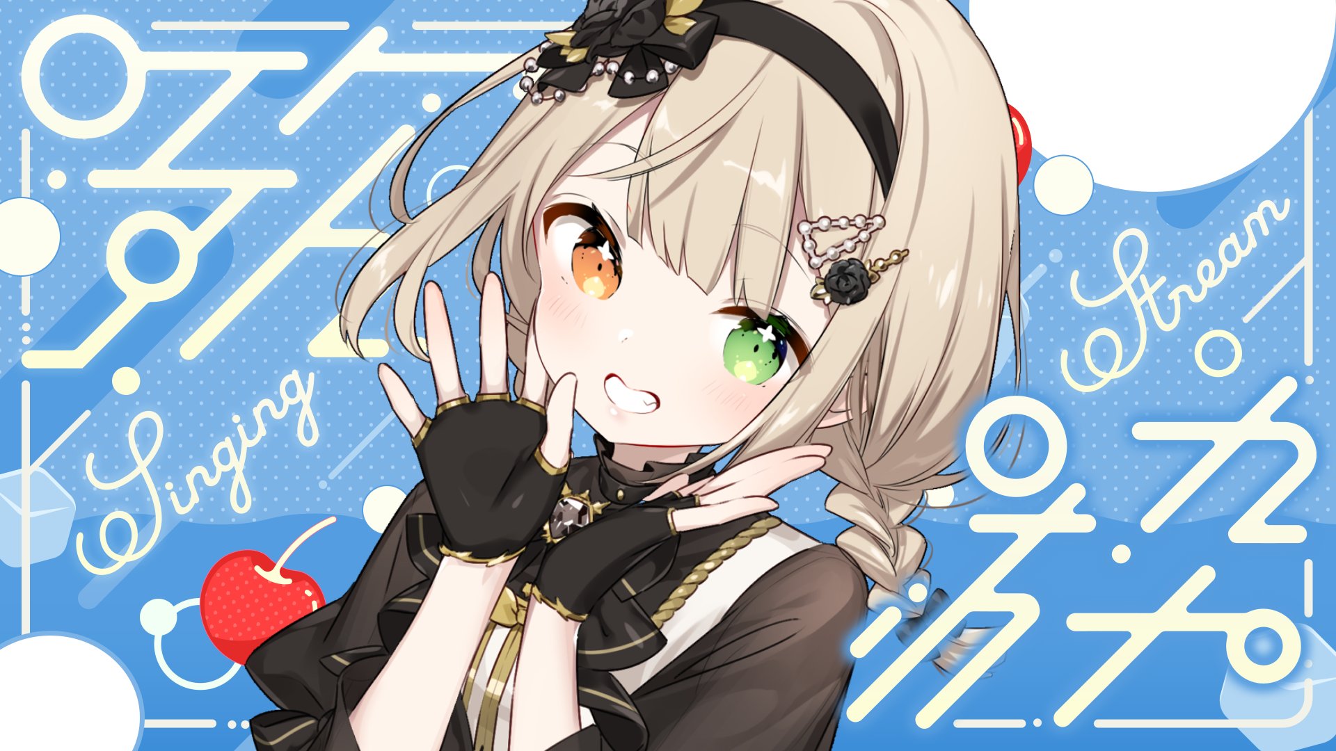 茨むあん🥀💤 on X: 