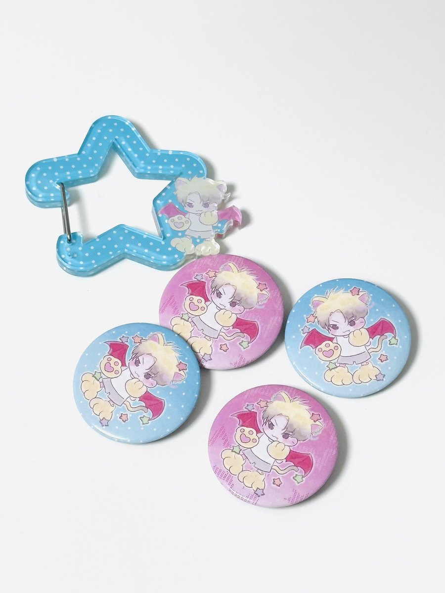 幸せな𝙔𝙐𝙈𝘼の日 ˚ ༘♡̷⋆

유마의 생일을 축하해주는 의미로 #rt 2 분께
카라비너를 드립니다 !
(*국내 주소 한정)

핀버튼은 유마 생일 카페 곳곳에 나눔으로 두고 오겠습니다 ^.^🫰🏻(추후에 타래로 공지하겠습니다)

<a href="/0urloveisgreatt/">✷</a> 님이 도안에 도움주셨습니다 ..♡ 

#YUMA #유마