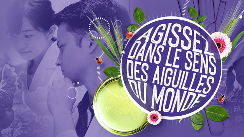 [#emploi] Devenez chargé-e de recherche en écophysiologie des plantes sous ombrage au sein de notre unité #URP3F 🌱, sur notre site de Lusignan
<a href="/Grand_Poitiers/">Grand Poitiers</a> (accès par le bus 36), postulez au concours avant le 5/03 ➡️jobs.inrae.fr/concours/conco…
 #job #emploi #concours #recrutement