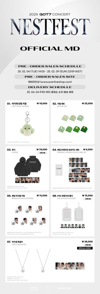 GIMME7SG's tweet photo. 🪺 [SG RUSH GO] @GOT7 NestFest 2nd Online PO 🪺
 
🐣 Deadline: 6 Feb, Thurs @ 8PM SGT
🔗 https://t.co/nZu2iFLHYH

#GOT7 #IGOT7 https://t.co/knN2tjBXgn