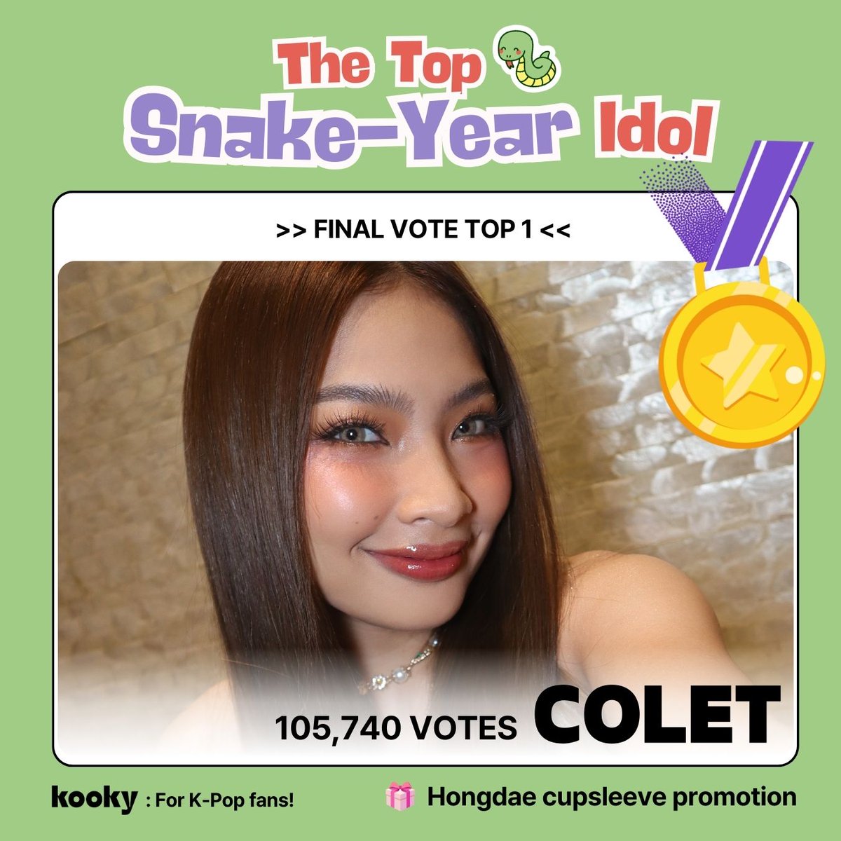 kooky__official's tweet photo. โ#ExposureProject - Hondae Cafe Edition ๐
๐ WINNER ๐ซ #BINI #COLET๐ซ
๐ CSE Promotion in Hongdae
๐ W cafe( @wcafe_event )
๐
2/19-26
๐ #BINI #Colet has earned a week-long Hongdae cafรฉ promotion opportunity! Stay tuned for the detailed announcement coming soon!
โ
Check out the bonus polls in the thread!
#KookyRanking #HongdaeCafe #kookyCafe_February #kookyCafe #SnakeYear #๋ฑ๋ ์์ด๋ #CSE #HappyNewYear2025 #Cupsleeve #Hongdae #WCafe #๋ฑ๋ #์ฝ๋ #bini #colet #๋น๋