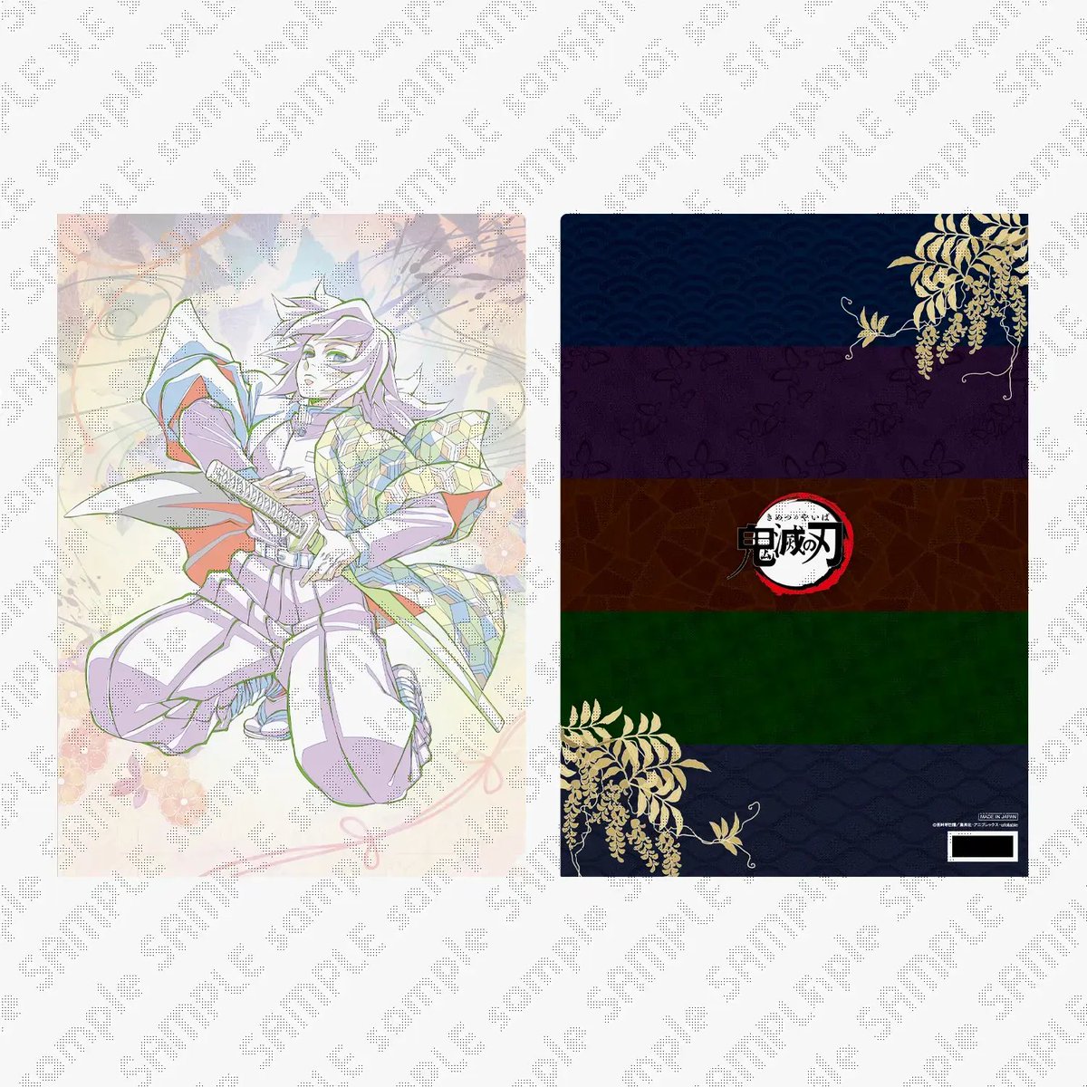 新商品①】 当館でも『アニメ「鬼滅の刃」-柱カフェ-』関連の以下商品