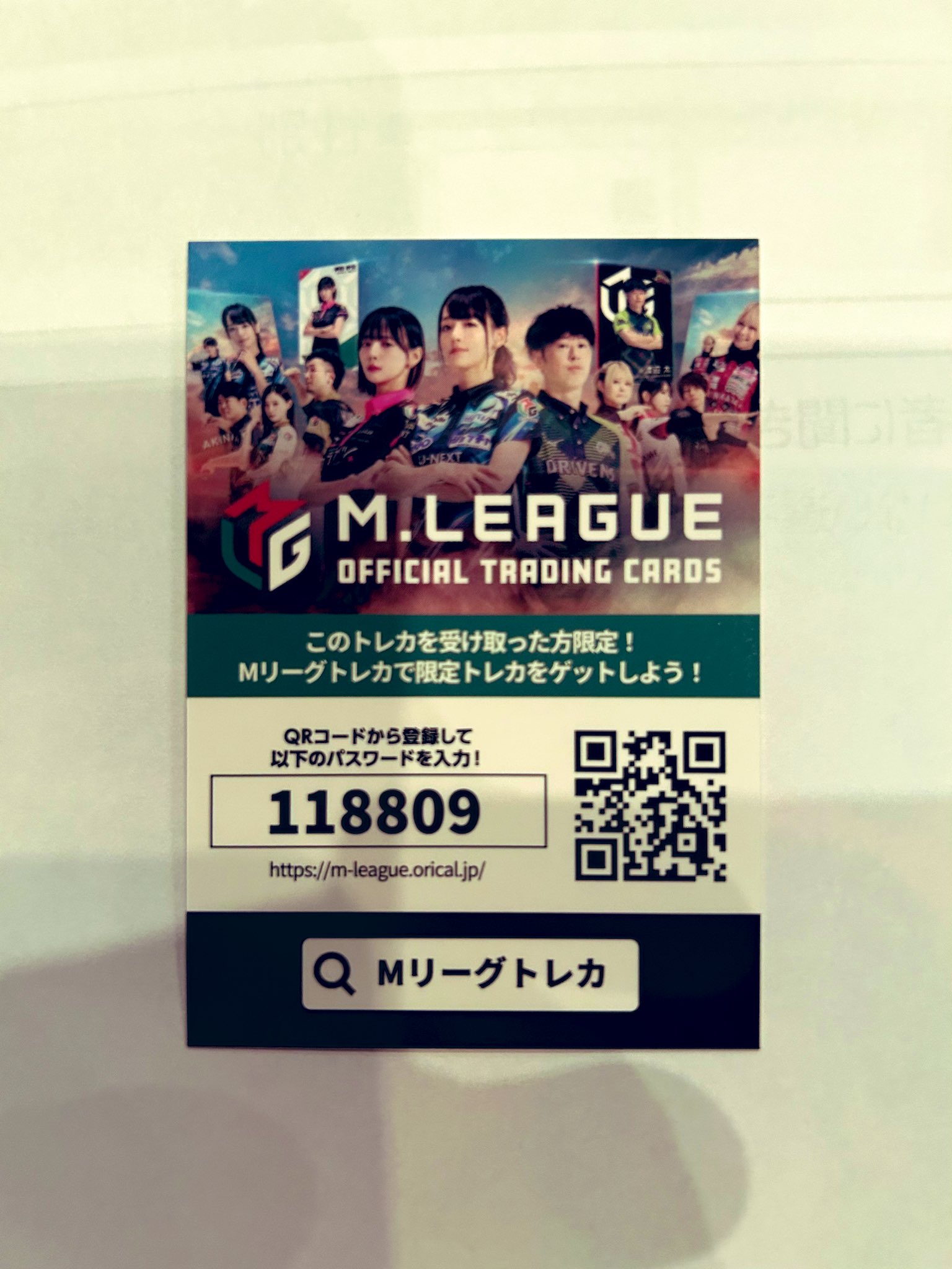 はむだ on X: はむだ on X: