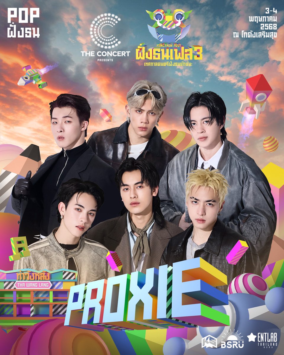 FungThonFest's tweet photo. เคลียร์สเปซของหัวใจกันให้พร้อม เพราะ #PROXIEth จะกลับมาทำให้ 
Crazy Love อีกครั้ง 🚀👾

@PROXIE_Official

The Concert Application
presents "ฝั่งธนเฟส 3"
[เทศกาลดนตรีฝั่งธนยักษ์นะ]

📌 3 - 4 พ.ค. 68
ณ โกดังเสริมสุข

ติดตามรายละเอียดขายบัตร
เร็ว ๆ นี้

#POPฝั่งธน
#TPOP
#ฝั่งธนเฟส3 https://t.co/QZz5fBSBi2