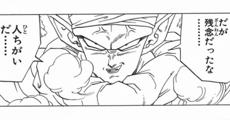 神コロ様実装は神過ぎる！！