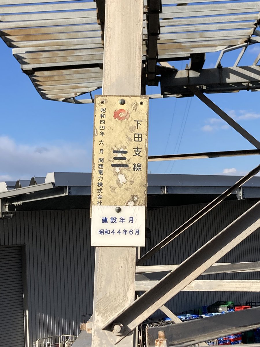 dadaist_dada's tweet photo. 同じでも貼るのですね https://t.co/CjPpPGISAp