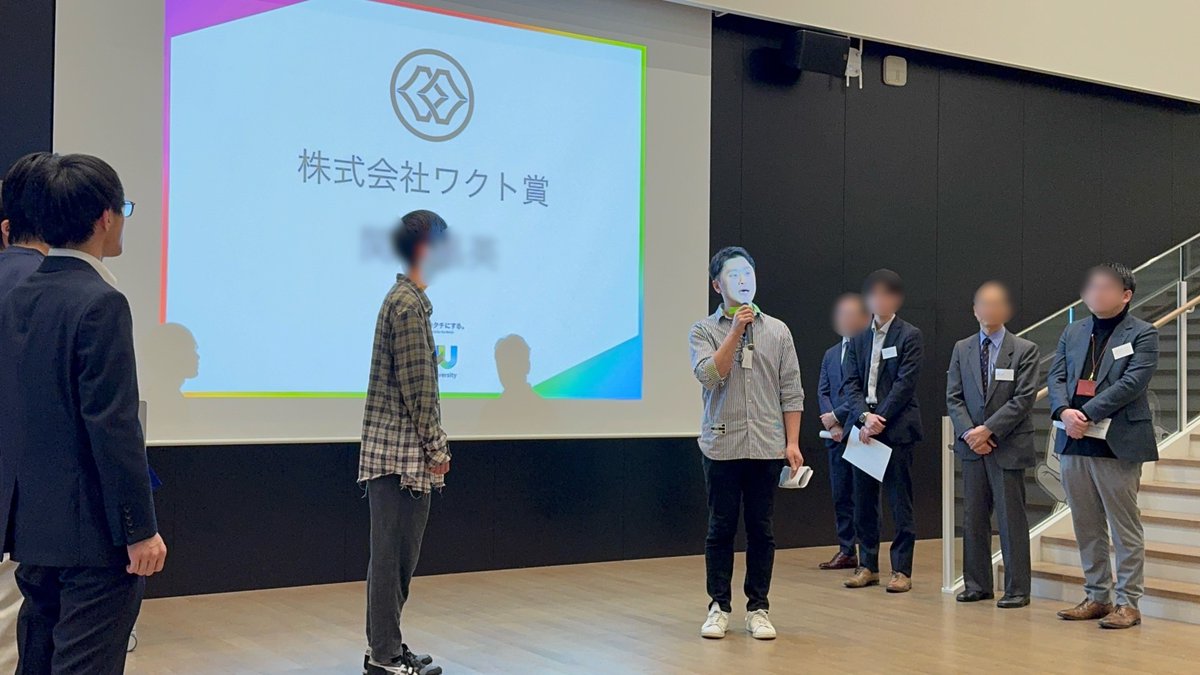 wakuwaku_toyou's tweet photo. 📢武蔵野大学未来創造プロジェクト 学生成果発表会に参加！
1年生の1年間の研究成果を発表する場に、弊社もご招待いただきました！
学生の皆さんの自由な発想と熱意に刺激を受け、未来の可能性にワクワクしました！✨
また、特に印象的な発表をした学生を1人選び、企業賞も授与させていただきました🏆 https://t.co/xzY6XBZGIh